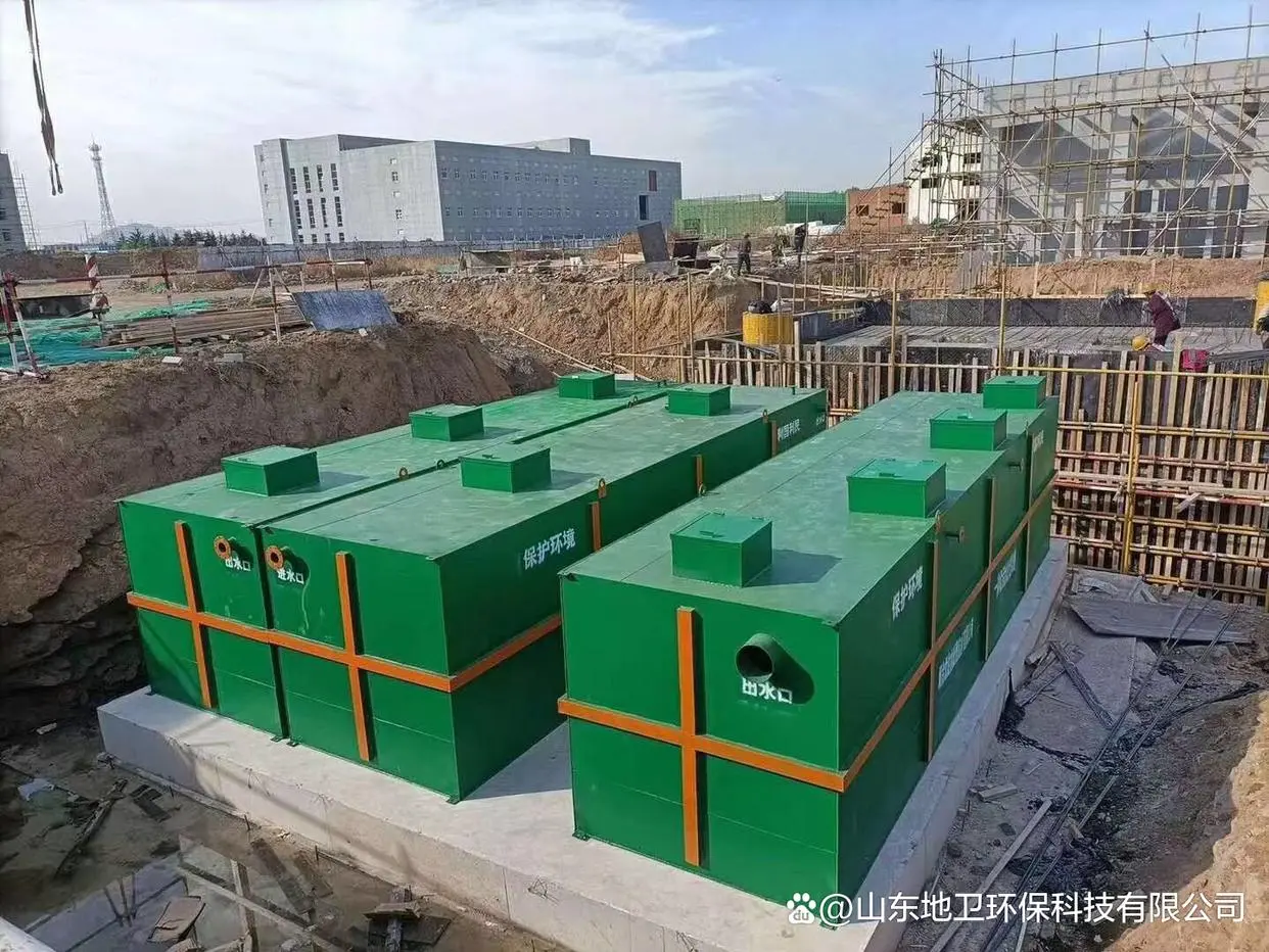 地埋式污水處理設備